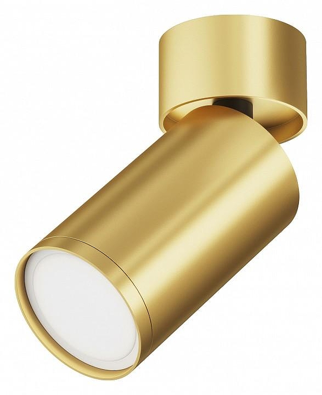 Потолочный светильник Maytoni Ceiling & Wall Focus S C050CL-U-1MG 