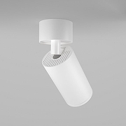 Потолочный светильник Maytoni Ceiling & Wall Focus S C050CL-U-1W цвет плафона/подвески Белый, цвет арматуры Белый-1