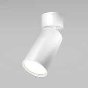 Потолочный светильник Maytoni Ceiling & Wall Focus S C050CL-U-1W цвет плафона/подвески Белый, цвет арматуры Белый-2