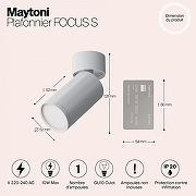 Потолочный светильник Maytoni Ceiling & Wall Focus S C050CL-U-1W цвет плафона/подвески Белый, цвет арматуры Белый-6