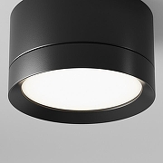 Потолочный светильник Maytoni Ceiling & Wall Hoop C086CL-GX53-SRD-B цвет плафона/подвески Черный, цвет арматуры Черный-1