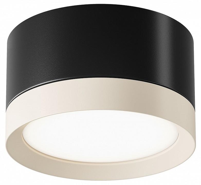 Потолочный светильник Maytoni Ceiling & Wall Hoop C086CL-GX53-SRD-BW 