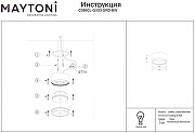 Потолочный светильник Maytoni Ceiling & Wall Hoop C086CL-GX53-SRD-BW цвет плафона/подвески Белый, цвет арматуры Черный-3
