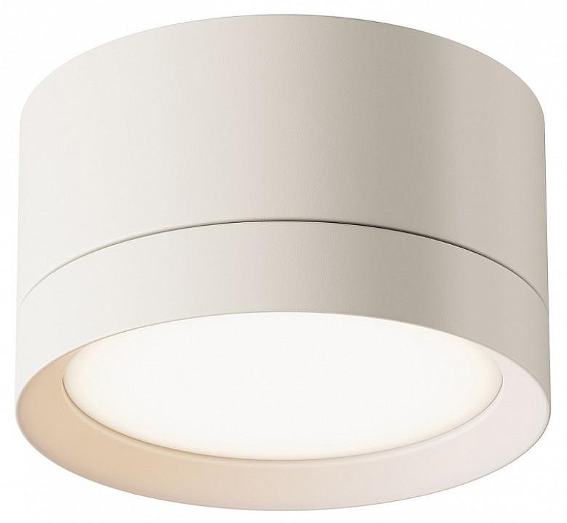 Потолочный светильник Maytoni Ceiling & Wall Hoop C086CL-GX53-SRD-W 