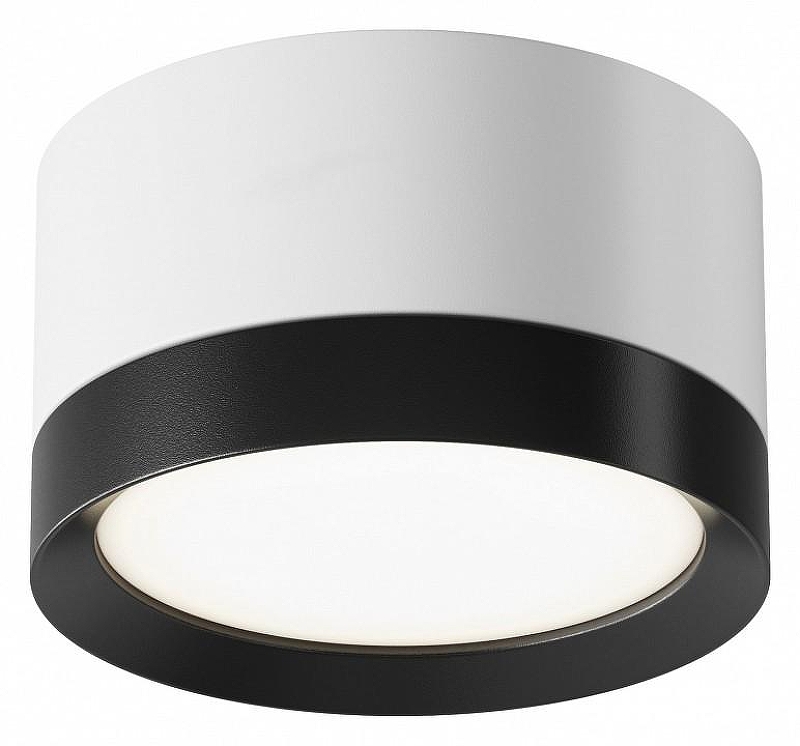 Потолочный светильник Maytoni Ceiling & Wall Hoop C086CL-GX53-SRD-WB 