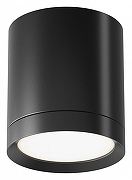 Потолочный светильник Maytoni Ceiling & Wall Hoop C086CM-GX53-MRD-B Черный
