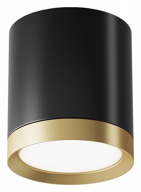 Потолочный светильник Maytoni Hoop C086CM-GX53-MRD-BG 