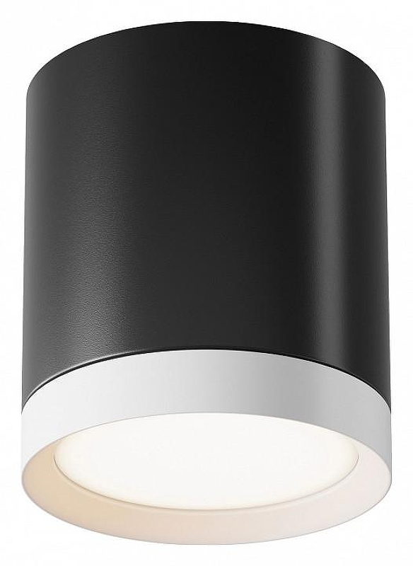 Потолочный светильник Maytoni Ceiling & Wall Hoop C086CM-GX53-MRD-BW 