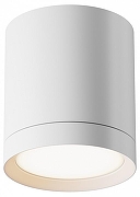 Потолочный светильник Maytoni Ceiling & Wall Hoop C086CM-GX53-MRD-W цвет плафона/подвески Белый, цвет арматуры Белый