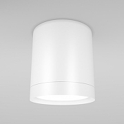 Потолочный светильник Maytoni Ceiling & Wall Hoop C086CM-GX53-MRD-W цвет плафона/подвески Белый, цвет арматуры Белый-3