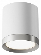 Потолочный светильник Maytoni Ceiling & Wall Hoop C086CM-GX53-MRD-WS цвет плафона/подвески Серебро, цвет арматуры Белый