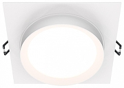 Встраиваемый светильник Maytoni Downlight Hoop DL086-GX53-SQ-W Белый