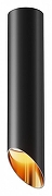 Потолочный светильник Maytoni Ceiling & Wall Lipari C044CL-01-30GU10-B цвет плафона/подвески Золото, Черный, цвет арматуры Черный