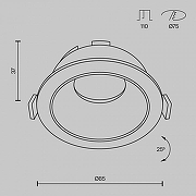 Встраиваемый светильник Maytoni Downlight Share DL051-U-1B цвет Черный-6
