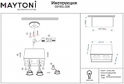 Потолочный светильник Maytoni Ceiling & Wall Slim C015CL-02B цвет плафона/подвески Черный, цвет арматуры Черный-3