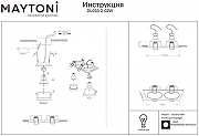 Встраиваемый светильник Maytoni Downlight Zoom DL033-2-02W цвет Белый-8