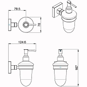 Дозатор для жидкого мыла Azario Rina AZ-87012 Хром-1