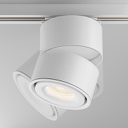 Трековый светильник Maytoni Single phase track system Unity Yin TR084-1-15W3K-W цвет плафона/подвески Белый, цвет арматуры Белый-2