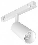 Трековый светильник Maytoni Magnetic track system Exility Focus LED TR032-2-5W4K-S-W цвет плафона/подвески Белый, цвет арматуры Белый