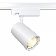 Трековый светильник Maytoni 3 Phase track system Trinity Vuoro TR029-3-20W3K-S-W цвет плафона/подвески Белый, цвет арматуры Белый