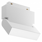 Трековый светильник Maytoni Magnetic track system Gravity Basis Rot TR075-2-10W4K-W цвет плафона/подвески Белый, цвет арматуры Белый