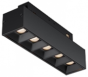 Трековый светильник Maytoni Magnetic track system Gravity Points TR076-2-10W3K-B цвет арматуры Черный