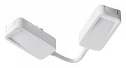 Коннектор питания угловой Maytoni Magnetic track system Radity Accessories for tracks Radity TRA084CPC-W-12 цвет арматуры Белый