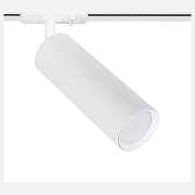 Трековый светильник Artelamp Be1d A1515PL-1WH цвет плафона/подвески Белый, цвет арматуры Белый-1