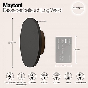 Настенный светильник Maytoni Outdoor Wald O420WL-L12GF цвет плафона/подвески Графит, цвет арматуры Графит-7