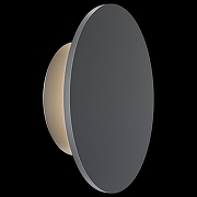 Настенный светильник Maytoni Outdoor Wald O420WL-L7GF цвет плафона/подвески Графит, цвет арматуры Графит-2