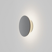 Настенный светильник Maytoni Outdoor Wald O420WL-L7GF цвет плафона/подвески Графит, цвет арматуры Графит-4