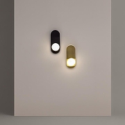 Настенный светильник Maytoni Bao MOD419WL-01B цвет плафона/подвески Белый, цвет арматуры Черный-6