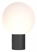 Настенный светильник Maytoni Bold O598WL-01B цвет плафона/подвески Белый, цвет арматуры Черный