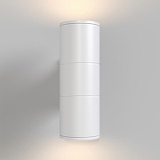 Настенный светильник Maytoni Bowery O574WL-02W цвет плафона/подвески Белый, цвет арматуры Белый-2