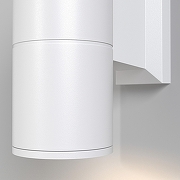 Настенный светильник Maytoni Bowery O574WL-02W цвет плафона/подвески Белый, цвет арматуры Белый-3