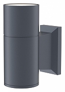 Настенный светильник Maytoni Bowery O574WL-01GR цвет плафона/подвески Серый, цвет арматуры Серый