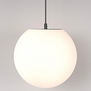 Подвесной светильник Maytoni Erda O594PL-01B цвет плафона/подвески Белый, цвет арматуры Черный