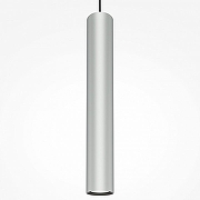 Подвесной светильник Maytoni Pro Focus MOD161PL-01CM1 цвет серебро