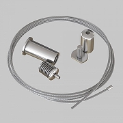 Подвес для профиля Maytoni Led strip ALM-P-2000 Серебро-1