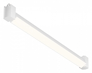 Трековый светильник Maytoni Single phase track system Unity Basis Rot TR104-1-20W3K-W цвет плафона/подвески Белый, цвет арматуры Белый