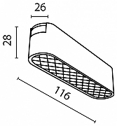 Трековый светильник Maytoni Radity Basis Grid TR084-1-6W4K-B цвет арматуры Черный-4