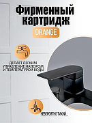 Смеситель для ванны Orange Gauss M30-100b Черный матовый-2