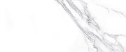 Керамическая плитка GlobalTile Anima 10100001333 Белый Матовая 25х60 см-4