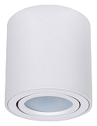 Потолочный светильник Artelamp Be1d A1513PL-1WH цвет плафона/подвески Белый, цвет арматуры Белый