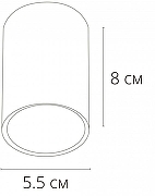 Потолочный светильник Artelamp Be1d A1517PL-1WH цвет плафона/подвески Белый, цвет арматуры Белый-1