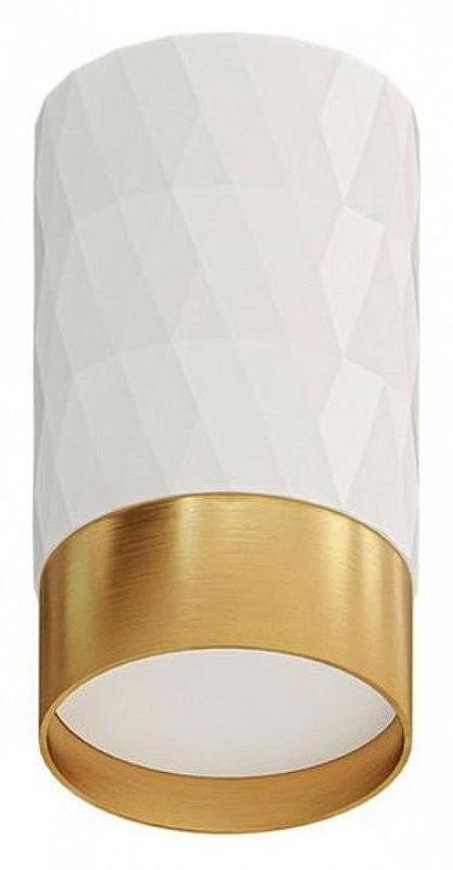 Потолочный светильник Artelamp Fang A5658PL-1WH 