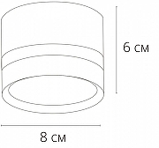 Встраиваемый светильник Artelamp 1ma1 A2265PL-1WH цвет плафона/подвески Белый, цвет арматуры Белый-1