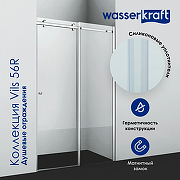 Душевая дверь WasserKRAFT Vils 100 56R12 профиль Хром стекло прозрачное-11