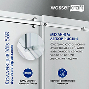 Душевой уголок WasserKRAFT Vils 110x100 56R16 профиль Хром стекло прозрачное-10