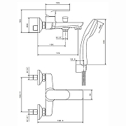 Смеситель для ванны Kerama Marazzi Piano 69340CKM.21.018 Хром-1